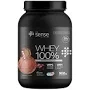 Whey Senses Sabor Chocolate Belga Secrets 900g